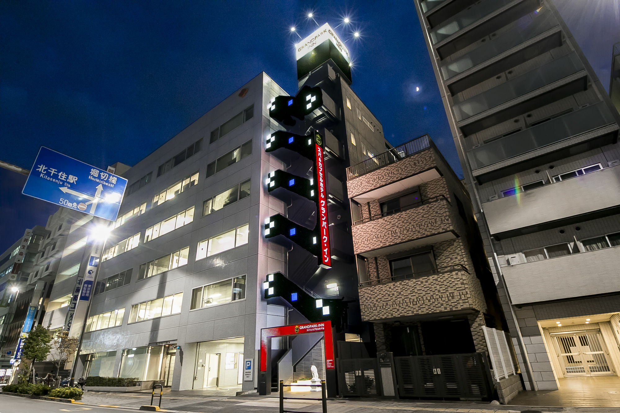 Spa&Capsule Hotel Grandpark Inn Kitasenju Токио Экстерьер фото