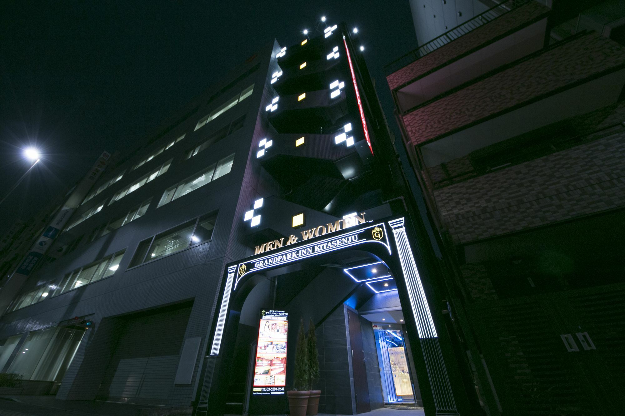 Spa&Capsule Hotel Grandpark Inn Kitasenju Токио Экстерьер фото